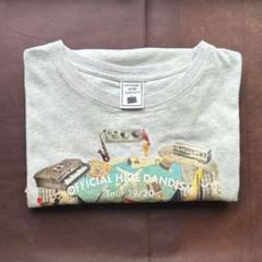 Official髭男dism ツアー Tシャツ