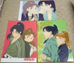 忍たま乱太郎/同人誌/ポリ袋 /ポリZ様 6冊セット/利こま通販