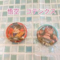 2025年最新】ドラゴンボール ピンバッジの人気アイテム - メルカリ