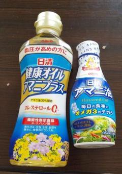 日清アマニ油の中古 未使用品を探そう メルカリ 日清アマニ油の中古 未使用品を探そう メルカリ