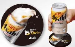 2025年最新】ロトのテーマ コースターの人気アイテム - メルカリ