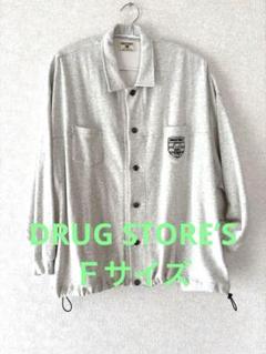 drug store's 　アウター　Ｆ トップス/アウター | drug store'sWEB（ドラッグストアーズウェブ）