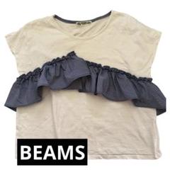 【即日配送】BEAMSフリル付き半袖Tシャツ