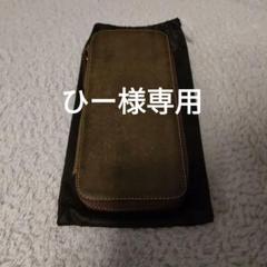 Bahagia & Craft バハギア プエブロ レザー ペンケース オリーバ 0311f756818e469725fb0bdc24cded