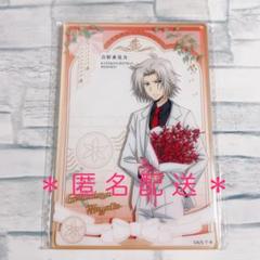 家庭教師ヒットマンREBORN! ステータスカード 獄寺隼人　13点 Amazon.co.jp: SR 獄寺隼人 沢田綱吉 カード CCG 家庭教師