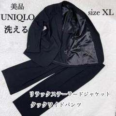 ユニクロ女性ブラックビジネススーツ上下✧ブラック✧スリムパンツ✧ジャケット✧ スーツ 黒 レディースの関連商品 | ユニクロ