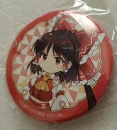 2025年最新】東方Project 缶バッジ 博麗霊夢の人気アイテム