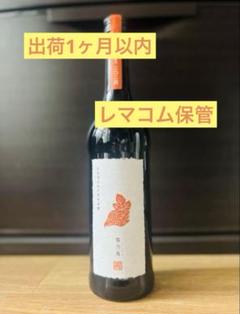 新政酒造 新政 プライベートラボ 陽乃鳥 日本酒】新政 PRIVATE LAB -陽乃鳥- 720ml【店頭販売のみ】※参考