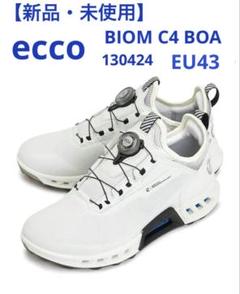 2025年最新】ecco biom c4 boaの人気アイテム - メルカリ