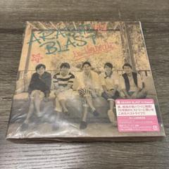 嵐/ARASHI BLAST in Hawaii〈初回限定盤・ブルーレイ2枚組