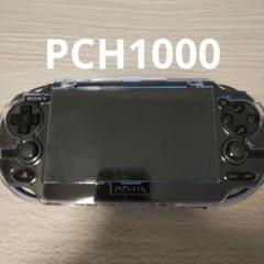 【美品】ゲーム機 本体 ソニー『PS VITA』ブラック PCH1000