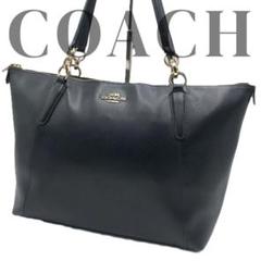 希少♡ coach 限定品 トートバッグ A4収納✨ 大きめ 楽天市場】トートバッグ 大きめ（ブランドコーチ）の通販