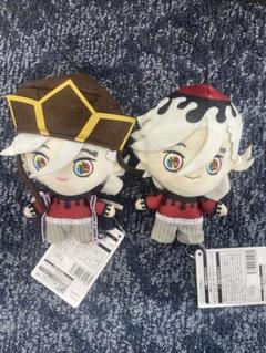 鬼滅の刃　ラウンドワン限定　ぬいぐるみ　童磨
