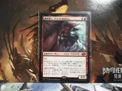 ジャンプスタート2022 日本語版未開封ブースター 1box