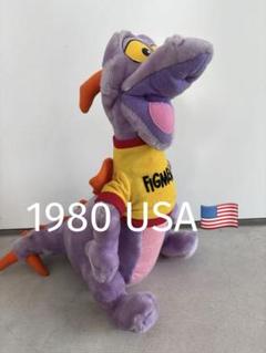 Vintage 1980s 80s Figment ぬいぐるみ
