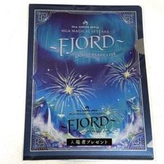 ミセスグリーンアップル フィヨルド クリアファイル 入場者プレゼント