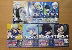 劇場版ブルーロック -EPISODE 凪-』、凪誠士郎が「anan No. 2395