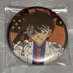 名探偵コナン　キャラバッジコレクション　キッドがいっぱい　缶バッジ　怪盗キッド