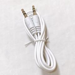 3.5mm ステレオジャックケーブル ホワイト 1m