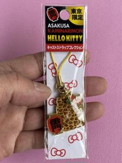 Hello Kitty「浅草/時代姫」 大江戸/東京限定【新品未使用未開封美品】 Hello Kitty「浅草/時代姫」 大江戸/東京限定【新品未使用未開封