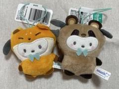 ナムコ限定 サンリオキャラクターズどうぶつ着ぐるみマスコット　キツネ編　タヌキ編
