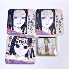 鬼滅の刃 産屋敷耀哉 お館様 缶バッジ 鎹鴉運ばれ隊士 第2弾 23点セット 鬼滅の刃 産屋敷耀哉 お館様 缶バッジ 鎹鴉運ばれ隊士 第2弾 23