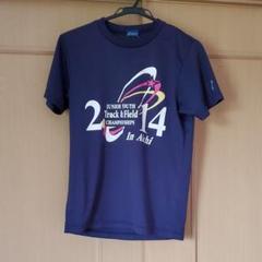 陸上 記念Tシャツ
