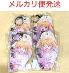 2025年最新】暁のヨナ くじメイトの人気アイテム - メルカリ