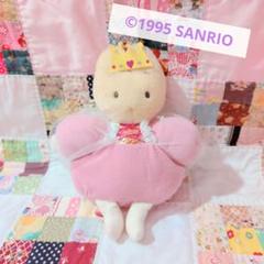 本日限定価格‼️激レア❣️新品❤️完売品❤️伊勢丹×サンリオ