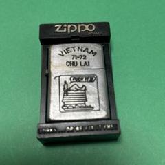 ベトナム 1971-1972 ZIPPO US Army Vietnam War 1971 zippo Zippo lighter rarity | eBay