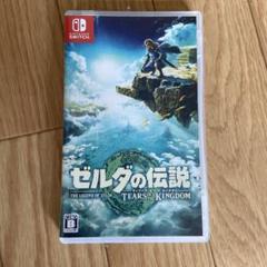 2025年最新】ゼルダの伝説 ティアーズ オブ ザ キングダムの人気