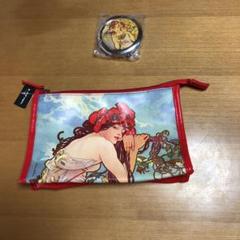 限定品】新品未使用 ミュシャ ハンドミラー マルチケース