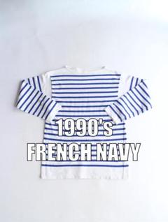 90s　フランス海軍　ボーダーバスクシャツ ナヴァル　NAVAL【GG0042 90s FRENCH NAVY BASQUE SHIRT 104 / ヴィンテージ フランス軍