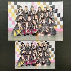 白間美瑠 写真集 生写真 まとめ売り 2種セット 白間美瑠写真集 Aventure Master Edition／白間美瑠／東京祐