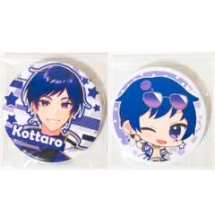 こったろ すたぽら 桜の解ける頃 缶バッジ 20点 新品☆すたぽら【如月ゆう】君から僕へ、僕から君へ。☆缶バッジ