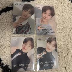 SEVENTEEN セブチ トレカ ホシ we make you コンプセット - メルカリ