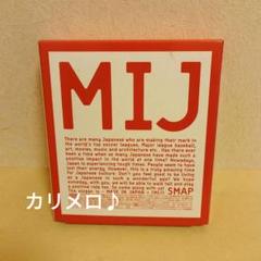 SMAP/Live MIJ〈 DVD 3枚組〉スマップ DVD