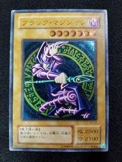 風帝ライザー　PSA10　レリーフ 風帝ライザー レリーフ psa10 - メルカリ