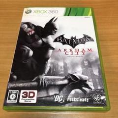 XBOX360 バットマン　アーカム　シティBATMAN ARKHAM CITY