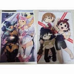 のりお展くじ みつどもえグッズ3種セット - メルカリ
