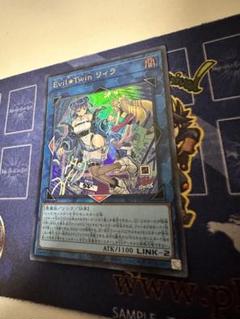 遊戯王 イビルツイン スリーブ プレイマット 絵違い デッキ EATOS