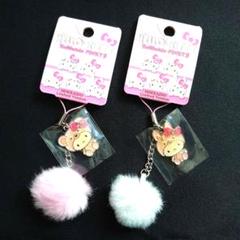 北海道バージョン Hokkaido PINKY5シリーズ ファー付ストラップ2点