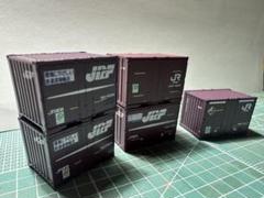 JRF Nゲージ コンテナ 5個セット アラカルト