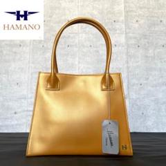 【美品】HAMANO 濱野皮革工藝 皇室御用達 ゴールド ミニ ハンドバッグ