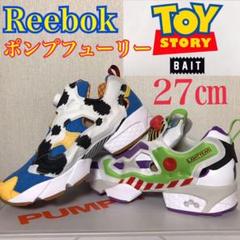 リーボック ポンプフューリー Reebok INSTAPUMP FURY