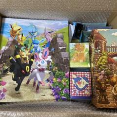 ポケモンカード サプライ 引退品 - メルカリ