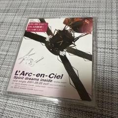 中古 プロモ版 Hello hyde ラルク L'Arc サンプル Yahoo!オークション -「l'arc レア」(CD) の落札相場・落札価格