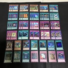 プレゼント付き　遊戯王　まとめ売り　遊戯王　引退品　heroデッキ プレゼント付き 遊戯王 まとめ売り 遊戯王 引退品 heroデッキ