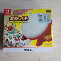 2025年最新】太鼓の達人 太鼓 switchの人気アイテム - メルカリ