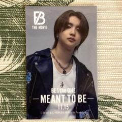 2025年最新】be:first ジュノン ムビチケの人気アイテム - メルカリ